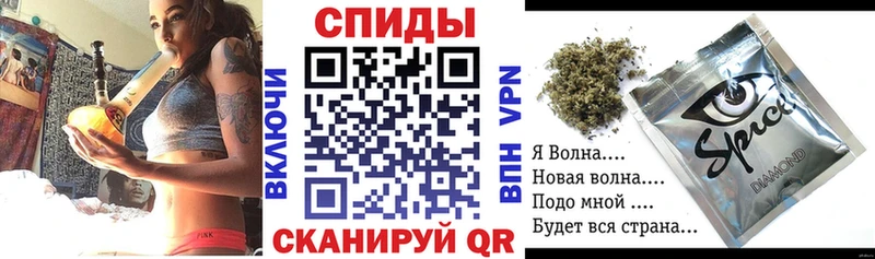 Бутират вода  как найти закладки  Чита 