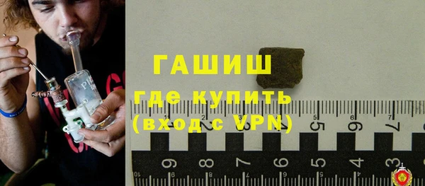 apvp Новодвинск
