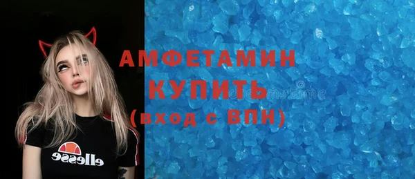 apvp Новодвинск