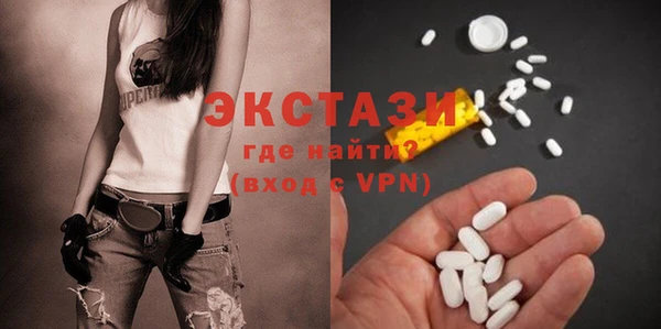 apvp Новодвинск