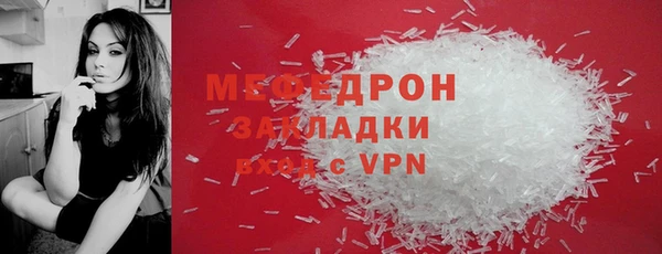 apvp Новодвинск