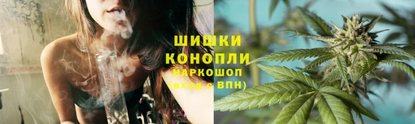 apvp Новодвинск