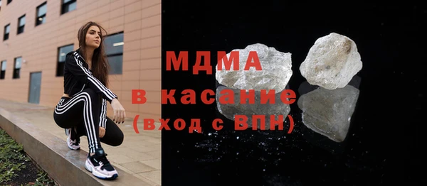 apvp Новодвинск