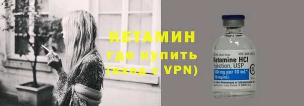 apvp Новодвинск