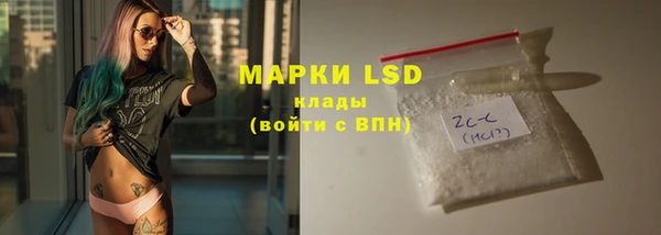 apvp Новодвинск