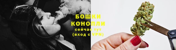 таблы Новокубанск