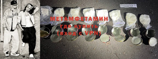 apvp Новодвинск