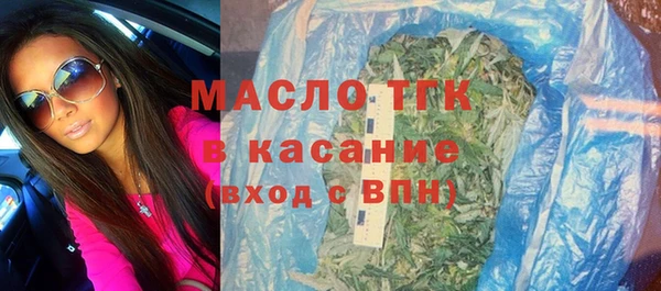 эйфоретик Тында