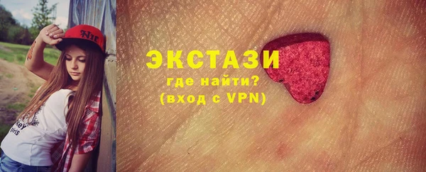 прущая мука Тутаев