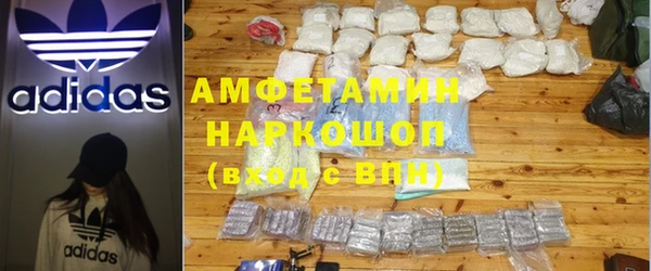 прущая мука Тутаев