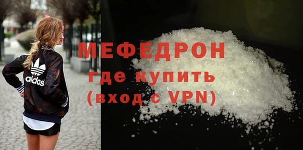apvp Новодвинск
