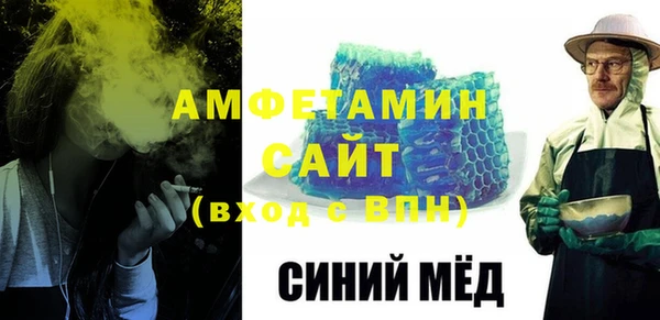 apvp Новодвинск